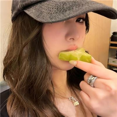 成真